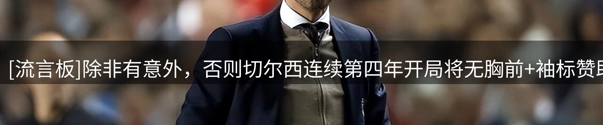 网站资讯